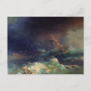 Search for drowned postcards Sea