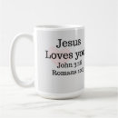 Search for jesus loves you mugs God