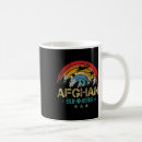 Search for patriotic veteran mugs America
