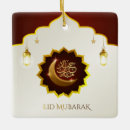 Search for ramadan ornaments Eid al adha