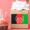 Search for afghanistan flag crafts party Country