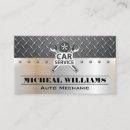 Search for diamond plate business cards Industrial