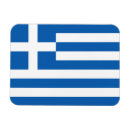 Recherche de grec magnets Patriotique