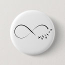 Recherche de infini badges Éternité
