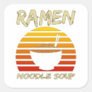 Search for japanese quotes stickers Ramen