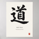 Recherche de zen calligraphie posters Minimaliste