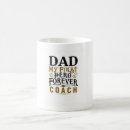 Search for s 1st mugs Dad