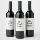 Search for will you be my bridesmaid wine labels Bachelorette