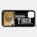 Search for siberian iphone cases Tiger