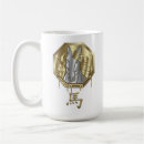 Search for year horse mugs Fire
