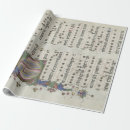 Search for musical wrapping paper Singing