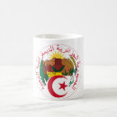 Search for berbere mugs Maghreb