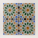 Recherche de marocain puzzles Géométrique