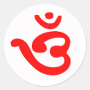 Recherche de jaïnisme Aum