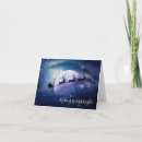 Search for sky christmas cards Northern lights