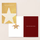 Search for fathers day cards White