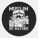 Search for hajj stickers Allah