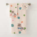 Search for cute bath towels Toddler