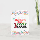 Search for arabe cards Mother
