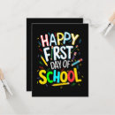Search for welcome back party invitations Student