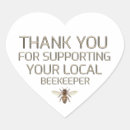 Search for gold heart thank you stickers Thanks