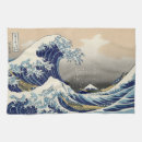 Search for japanese tea towels Kanagawa