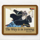 Search for aikido electronics Karate