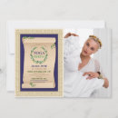 Search for ancients invitations Ancient roman