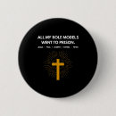 Search for role model buttons Models