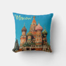 Recherche de basiliques coussins Architecture