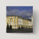 Recherche de moscou russie badges Tourisme