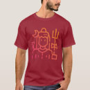 Search for shiva tshirts India