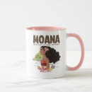 Search for disney voyage mugs Wayfinder