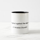 Search for churchill quotes mugs Inspirational