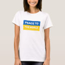 Search for flag colours tshirts Peace