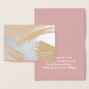 Recherche de fleur abstraite vœux cartes Botanique