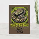 Search for snake birthday cards Astrology