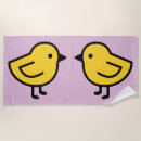 Recherche de poussin kawaii Jaune