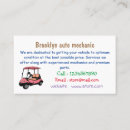 Search for car club business cards Vehicle