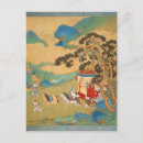 Search for 17th postcards Chinese