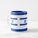 Search for israel flag mugs Israeli