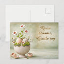 Recherche de printers vœux cartes Pour tous