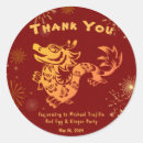 Search for red dragon stickers Gold