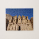 Search for petra puzzles Asia
