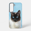 Recherche de chats samsung coques Mignon
