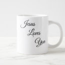 Recherche de jesus christ tasses Jésus