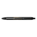 Search for controller office supplies Black