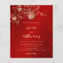 Search for double party invitations Floral