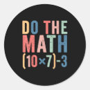 Search for math stickers Meme