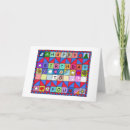 Search for sewing birthday cards Patchwork